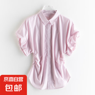 法式溫柔花苞防曬襯衫女2025春季新款短袖休閑Polo領(lǐng)襯衣夏 落霞粉 M