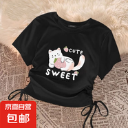 新中式女童純色短款上衣夏季兒童洋氣薄半袖中大童抽繩設(shè)計(jì)款短袖 黑色 sweet小貓 160