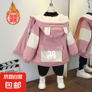 男童冬裝加絨加厚收腰風(fēng)衣女秋冬款兔子印花連帽棉衣外套 口袋蘿卜加絨外套粉色 130