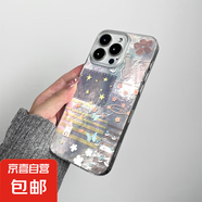 vivo手機套殼粉豹紋蝴蝶花朵星球全包防摔鐳射紋男女通用簡約時尚熱銷材質(zhì)優(yōu)良潮流百搭 2 VIVOY52S/VIVOY52S-5G/Y31
