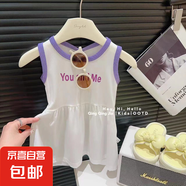 夏季女童公主連衣裙女寶冰絲連衣裙背心裙洋氣休閑裙子童裝H155 F冰絲白色連衣裙 160 cm