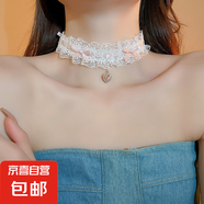 布藝網(wǎng)紗花朵飄帶項(xiàng)鏈網(wǎng)紅同款少女心頸鏈時(shí)尚甜美高級(jí)感項(xiàng)飾批發(fā) 47#項(xiàng)鏈-粉色-白色