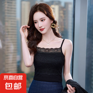 2025春夏新款蕾絲吊帶小背心女職業(yè)裝內(nèi)搭打底衫韓版修身彈抹胸 黑色 RF0053 2XL 碼118-126斤