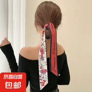 法式復(fù)古字母絲巾女潮簡(jiǎn)約百搭發(fā)帶高級(jí)感氣質(zhì)長(zhǎng)條飄帶頭飾飄帶 紅色花朵款 20CM