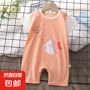 【兒童連體衣哈衣】2025嬰幼兒爬服純棉夏季新款韓版男寶寶薄款 H08-短爬泡泡魚 73cm