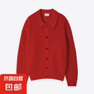 純色紐扣開衫毛衣灰色針織衫男生春秋冬季外套保暖上衣休閑寬松 紅色K19-XSB XL【偏小一碼】