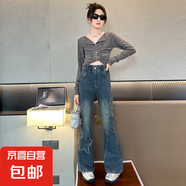 女童秋裝褲子新款中大童春秋款修身顯瘦喇叭褲女孩牛仔褲 復(fù)古藍(lán) 160
