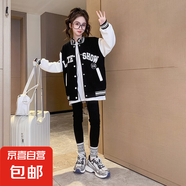 運(yùn)動(dòng)女童裝春秋2025新款外套洋氣棒球服女孩大兒童夾克冬裝上衣服 黑色春秋款【黑色】春秋款 160cm