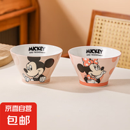 迪士尼米奇陶瓷斗笠碗釉下彩餐具高顏值特別好看的吃飯碗可愛飯碗 【2個混裝】米奇米妮5寸斗笠碗