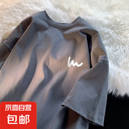 美式純色夏季短袖男t恤女簡約寬松百搭ins潮流情侶裝打底上衣 深灰色 【港元素T445】 XL 【建議125-145斤】