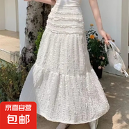 2025夏季新款氣質(zhì)純色簡(jiǎn)約小個(gè)子白色半身裙小香風(fēng)初戀裙子潮流 杏色(有內(nèi)襯) M 【建議100-110斤】