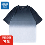 真維斯純棉短袖t恤男夏款潮流學(xué)院風(fēng)圓領(lǐng)體恤男士重磅寬松半袖漸 黑色 2XL