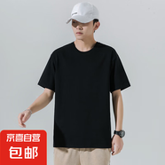短袖T恤夏季男士修身型圓領(lǐng)健身衣服大碼打底衫男裝運(yùn)動(dòng)上純棉T12 T-12黑色 M