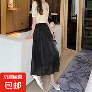 法式流光紗半身裙女夏季2025新款高級(jí)顯瘦小清新珠光氣質(zhì)中長(zhǎng)裙子 1343黑色【流光紗裙】 XL 推薦【125-140斤】