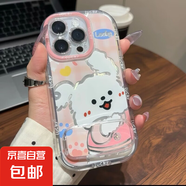 左右小狗OPPOFINDX8PRO手機殼卡通OPPOA56可愛A55/A72羽紗A58/A96 透明-T20左邊粉小狗+鏡子支架 OPPOR15透明無圖案