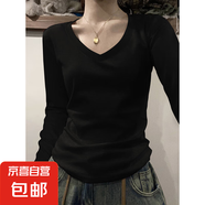 圓領(lǐng)純色打底衫女春秋季新款疊穿內(nèi)搭正肩棉質(zhì)修身長(zhǎng)袖t恤女上衣 K703長(zhǎng)袖V領(lǐng)-黑色 XL【110-125斤】