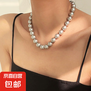 大地溪灰珍珠項(xiàng)鏈清新甜美輕奢少女鏈時(shí)尚毛衣鏈秋冬女氛圍感 大地溪灰12mm+延長鏈（40+5mm）