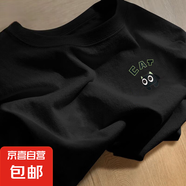 220克純棉短袖男t恤2025新款男生時尚貓咪印花上衣男士夏季體恤 2030黑色(呆小貓胸標) XL