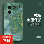 適用iqoo12手機殼vivo金箔玫瑰11Pro個性高級9直邊硅膠軟殼10/z9/z8/7/U5X女款防摔全包新款保護(hù)套 暗夜綠-金箔玫瑰C1綠 iqooneo5s