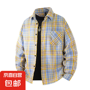 格子襯衫男裝韓版潮流休閑青少年情侶襯衣服時(shí)尚帥氣百搭磨毛外套 1XM21-CS2511淺藍(lán)色 XL