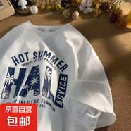 胖子t恤男寬松大碼不顯肚子短袖美式重磅加肥加大碼200-300斤潮流 KP-T2533白色 8XL -體重 270-300斤