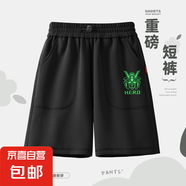 男童短褲夏季2025新款休閑寬松五分褲大童運(yùn)動(dòng)褲兒童下裝夏裝褲子 熒光機(jī)甲K黑 140