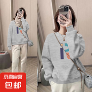 【舒適百搭】復(fù)古印花圓領(lǐng)顯瘦衛(wèi)衣女秋冬新款韓版小個(gè)子長(zhǎng)袖上衣 淺灰色Z#06（R字母） 3XL碼