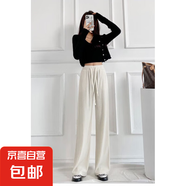 夏季少女直筒褲女夏垂墜感高腰修身拖地褲褶皺褲闊腿褲女百搭長褲 白色 均碼 加大板（帶口袋）