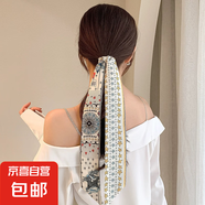法式復(fù)古字母絲巾女潮簡(jiǎn)約百搭發(fā)帶高級(jí)感氣質(zhì)長(zhǎng)條飄帶頭飾飄帶 塔羅牌星空 20CM