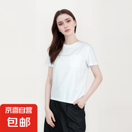 【阿瑪尼制造商】桑蠶絲高知老錢風短袖T恤女純色簡約LB-BN309 白色 XL