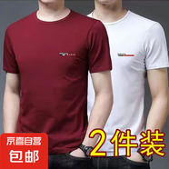 男士短袖t恤男夏季新款運(yùn)動(dòng)潮圓領(lǐng)休閑半袖T男裝2506 兩件裝8： (短GR酒紅+GR白) XL 建議115-135斤