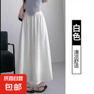 女童闊腿褲夏季2025新款兒童洋氣休閑褲中大童寬松冰絲直筒山本褲 白色 150