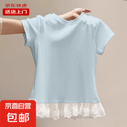 法式蕾絲花邊正肩短袖t恤女夏季拼接內(nèi)搭疊穿打底上衣潮KJY#A112# KJY#A112#藍色 XL 【105-115斤】