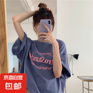 夏季2024新款韓版復古中長款BF風寬松大碼網(wǎng)紅ins短袖T恤上衣女潮 紫藍色 XL