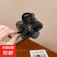 網(wǎng)紗花朵抓夾女2025新款扎馬尾發(fā)夾后腦勺發(fā)卡丸子頭鯊魚夾子頭飾 黑色1個裝