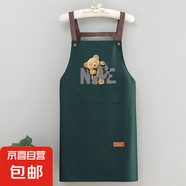 廚房餐飲專用可擦手款圍裙防水防油H背帶款可愛卡通印花工作服 綠色圍裙1條