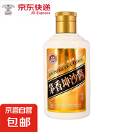 【貴州茅香坤沙醬】茅臺鎮白酒古法醬香型正品糧食酒送禮擺柜做飯 53%vol120mL1瓶