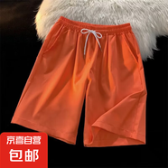 柯菲沃24色短褲夏季純色簡(jiǎn)約小清新男潮寬松沙灘褲休閑運(yùn)動(dòng)五分中 潮潮-Q27橙色（清倉(cāng)跑量款） M (建議90-100斤內(nèi)）