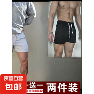 力奇2025年夏季新款三分短褲男士運動休閑修身四分褲跑步健身外穿 黑色+淺灰【2件】 B17短褲 3XL