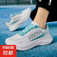 2025新款透氣防滑耐磨運動跑步鞋時尚百搭軟底休閑運動鞋 白色 43
