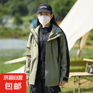 秋冬新款三合一戶外沖鋒衣男女外套加絨加厚石墨烯內(nèi)膽可拆卸 抹茶綠女 XL
