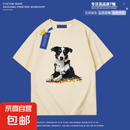 100%純棉2025年新款百搭短袖t恤男寬松印花半袖上衣圓領(lǐng)T恤炸街潮 杏色-馬賽克小狗 M