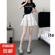 纖怡嬌白色蕾絲蛋糕短裙女夏季甜美高腰顯瘦花邊a字半身裙芭蕾風(fēng) 白色 L 建議體重 【110-125斤】