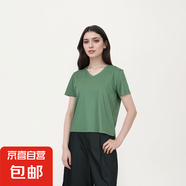 【阿瑪尼制造商】高端桑蠶絲短袖T恤女輕奢氣質(zhì)老錢風(fēng)LB-BN338 綠色 XL 120-135斤