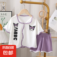 兒童冰絲套裝夏季女童家居服中小童開衫套裝女寶翻領(lǐng)短袖兩件套裝 紫色 80 碼建議身高65-75cm