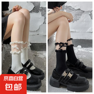 蕾絲花邊拼接短襪日系甜美少女洛麗塔奶白色棉質(zhì)蝴蝶結(jié)中筒堆堆襪 白色1雙黑色1雙