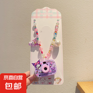 兒童公主項(xiàng)鏈飾品玩具照相機(jī)投影女童首飾卡通女孩三麗鷗手鏈串珠 紫色庫洛米