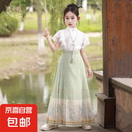 女童國風套裝馬面裙古裝夏款唐裝兒童童裝改良夏裝漢服夏季小女孩 抹茶綠 【長款】上衣+裙子無配飾 140 碼身高135-144體重60-75斤
