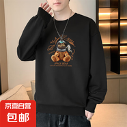 圓領(lǐng)衛衣男士2025春季款潮流寬松長(cháng)袖打底衫男裝上衣服男外套 黑色 常規 ym8199 XL