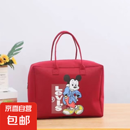抖音同款卡通旅行包大容量行李收納袋輕便時尚韓版毛氈手提衣物韓 紅色米奇